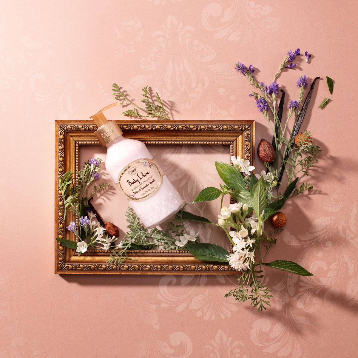 ボディローション(チューブ) パチュリ・ラベンダー・バニラの商品画像